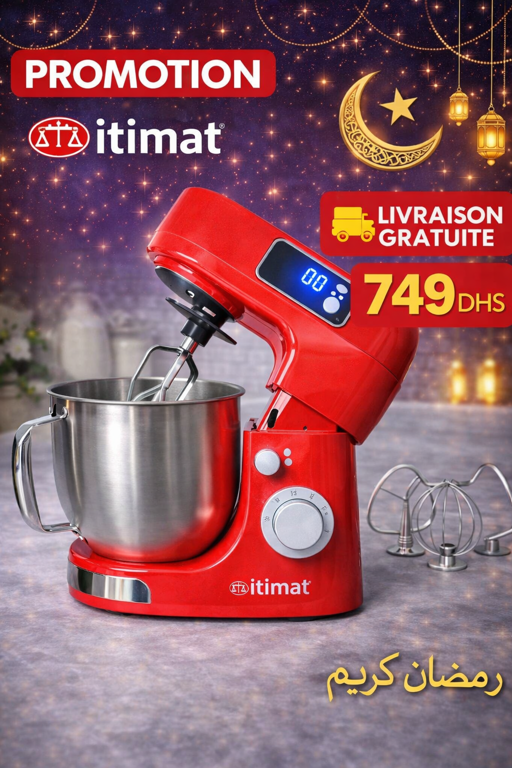 Pétrin Électrique Itimat 5L – Robot Pâtissier 1500W avec Bol Inox | Spécial Ramadan