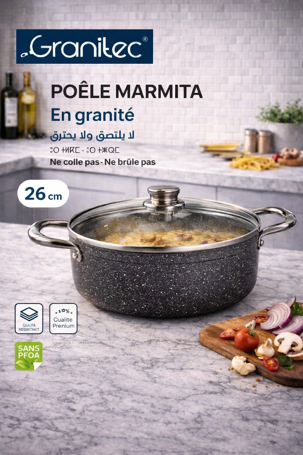 Poêle Marmita Granitec 26 cm – Revêtement Granité Antiadhésif Premium | Sans PFOA